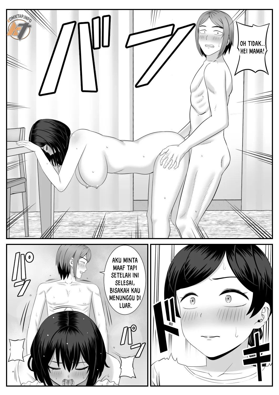 Sexless no Hahaoya ga Yarichin no Musuko ni Semarareru: Chapter chapter-1 - Page 5