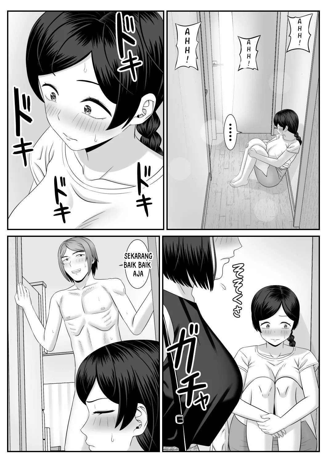 Sexless no Hahaoya ga Yarichin no Musuko ni Semarareru: Chapter chapter-1 - Page 6