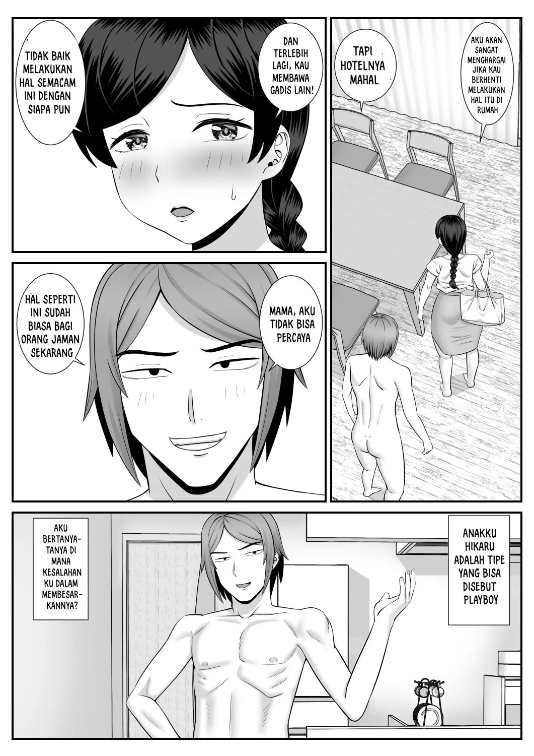 Sexless no Hahaoya ga Yarichin no Musuko ni Semarareru: Chapter chapter-1 - Page 7