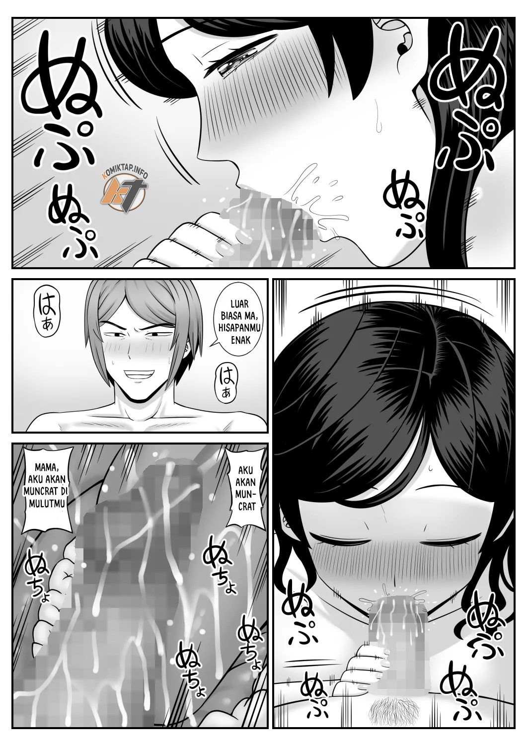 Sexless no Hahaoya ga Yarichin no Musuko ni Semarareru: Chapter chapter-1 - Page 29