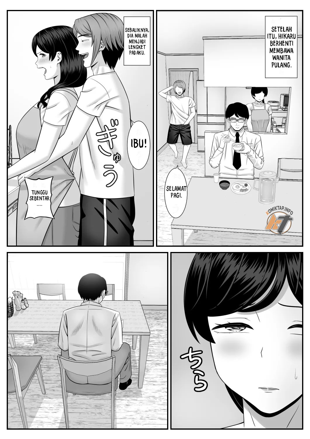 Sexless no Hahaoya ga Yarichin no Musuko ni Semarareru: Chapter chapter-1 - Page 41