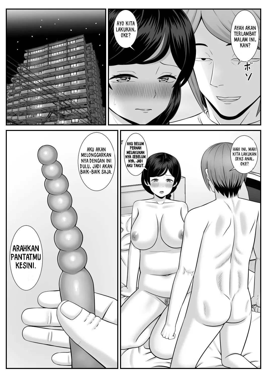 Sexless no Hahaoya ga Yarichin no Musuko ni Semarareru: Chapter chapter-1 - Page 42