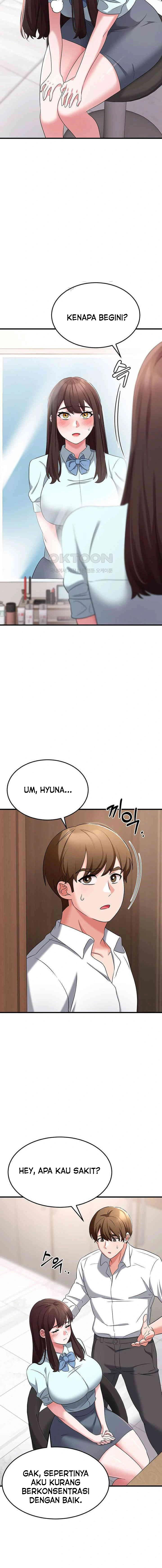 Sextertainment: Chapter chapter-48 - Page 15