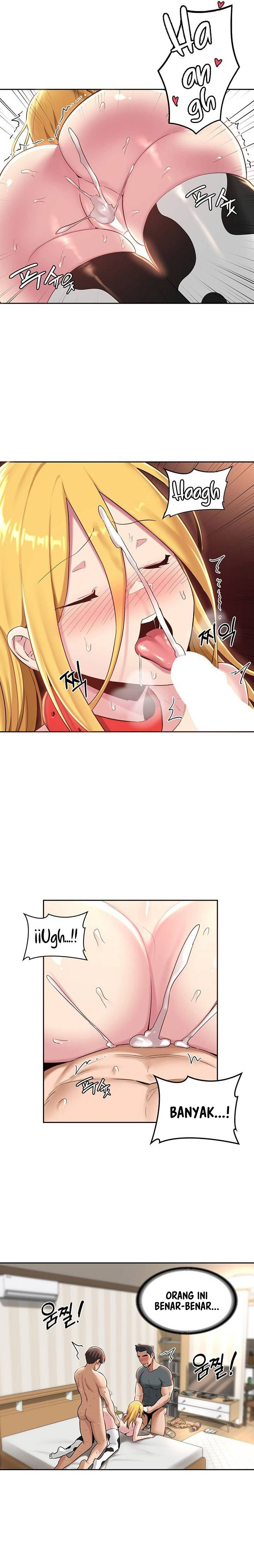 Sextudy Group: Chapter chapter-38 - Page 15