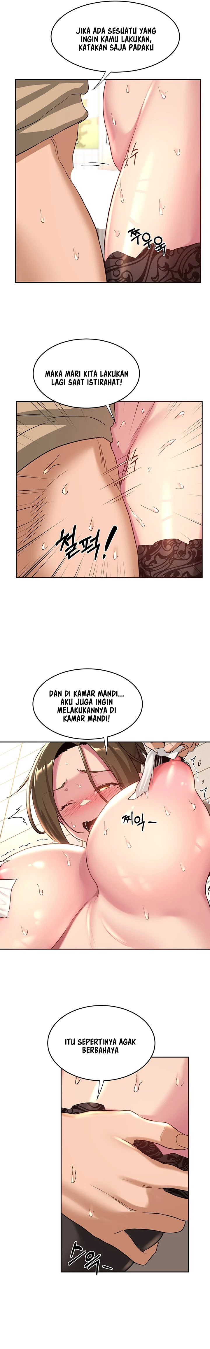 Sextudy Group: Chapter chapter-41 - Page 16