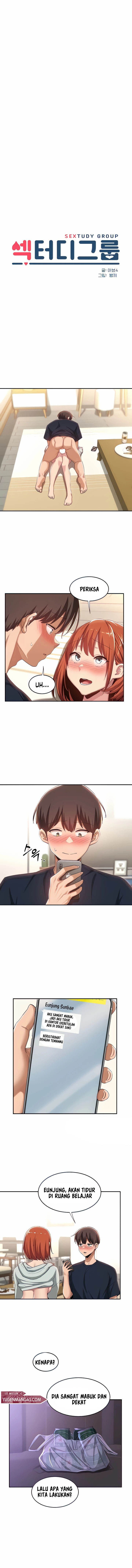 Sextudy Group: Chapter chapter-59 - Page 4