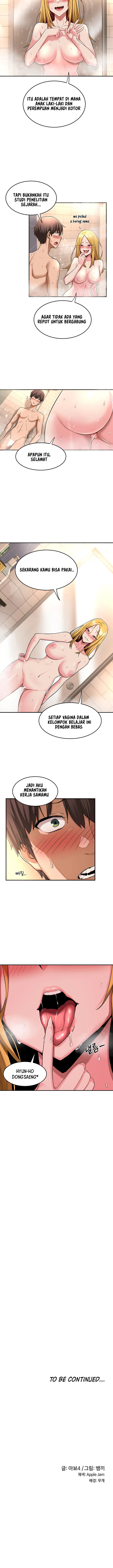 Sextudy Group: Chapter chapter-6 - Page 12