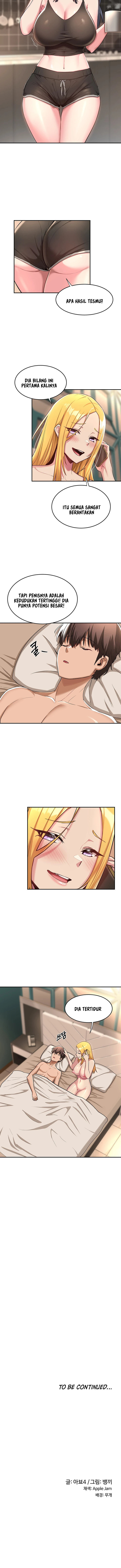 Sextudy Group: Chapter chapter-7 - Page 12