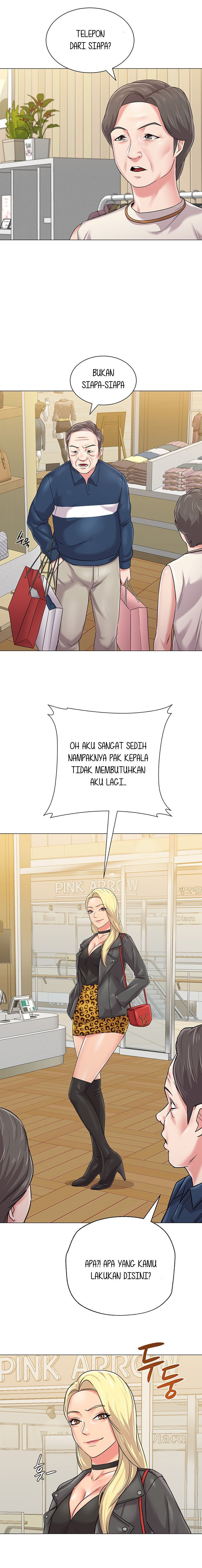 Sexual Teacher: Chapter chapter-50 - Page 19