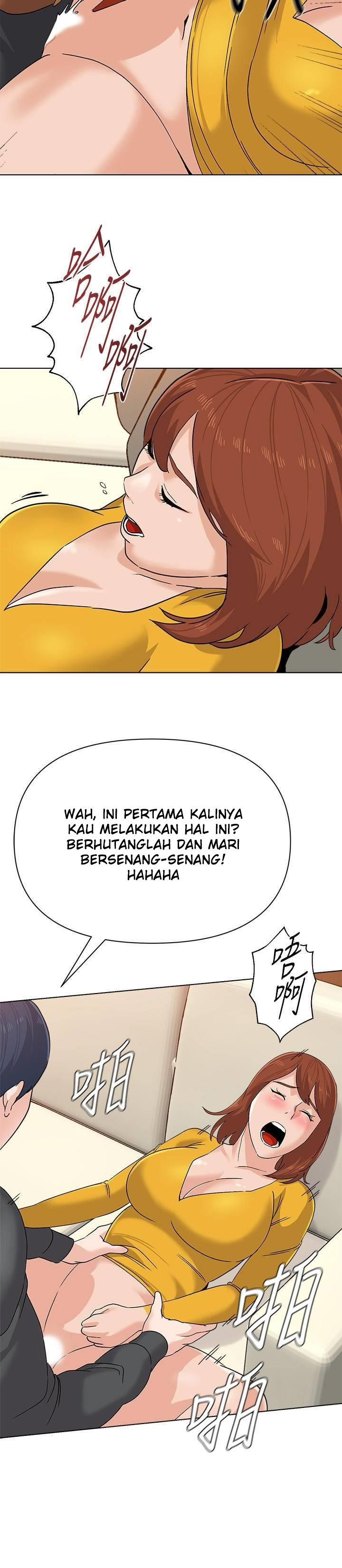 Sexual Teacher: Chapter chapter-90 - Page 13