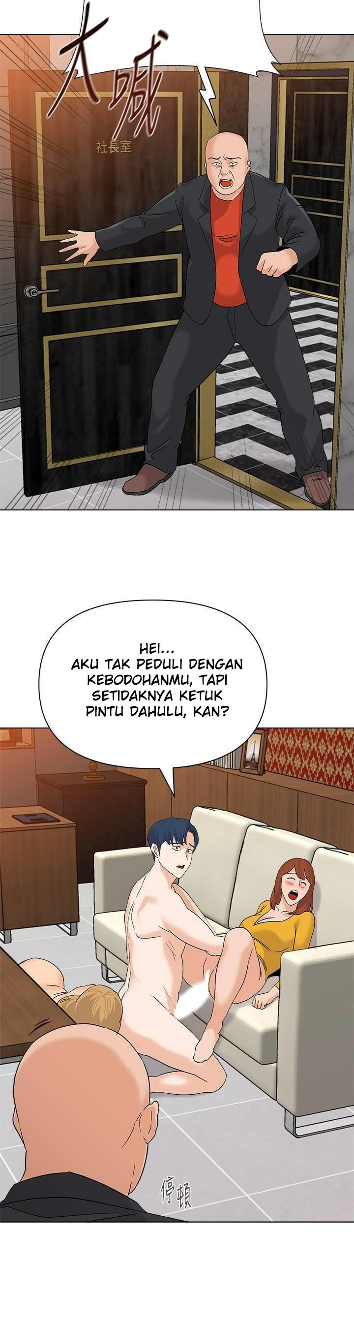 Sexual Teacher: Chapter chapter-90 - Page 19