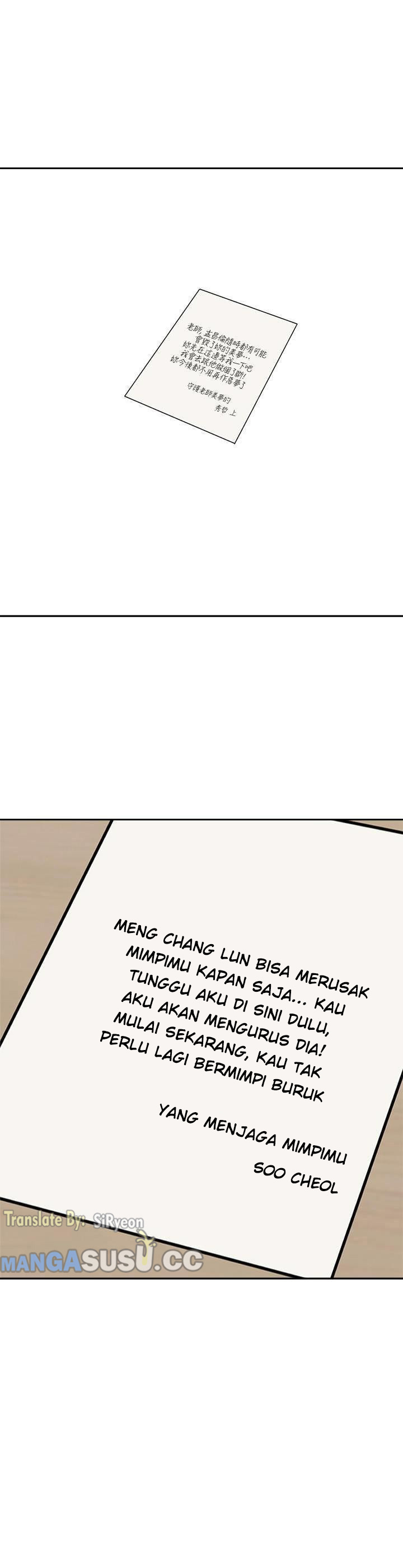 Sexual Teacher: Chapter chapter-93 - Page 4