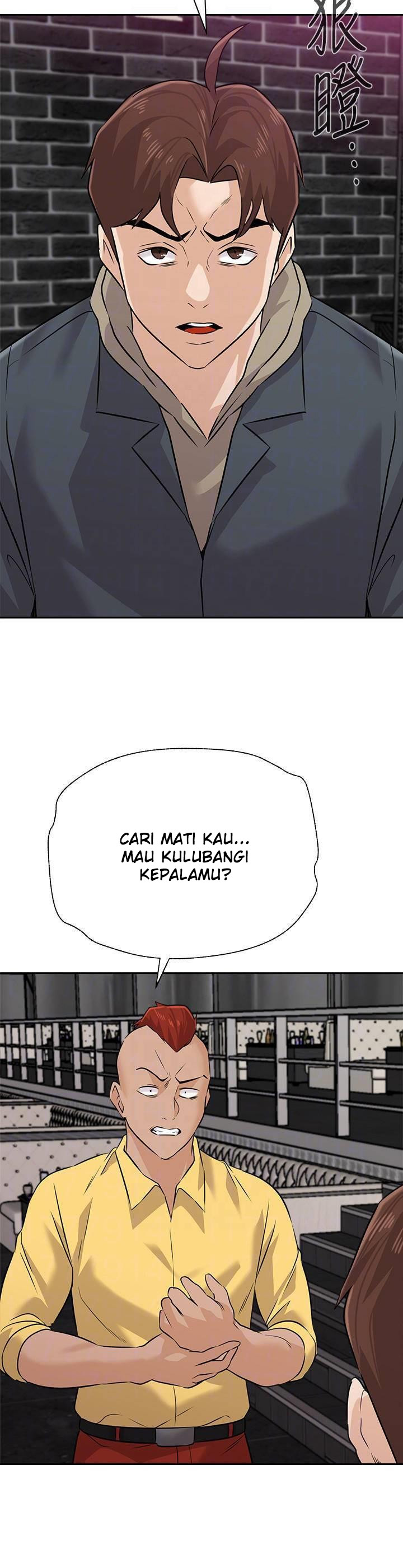 Sexual Teacher: Chapter chapter-93 - Page 13