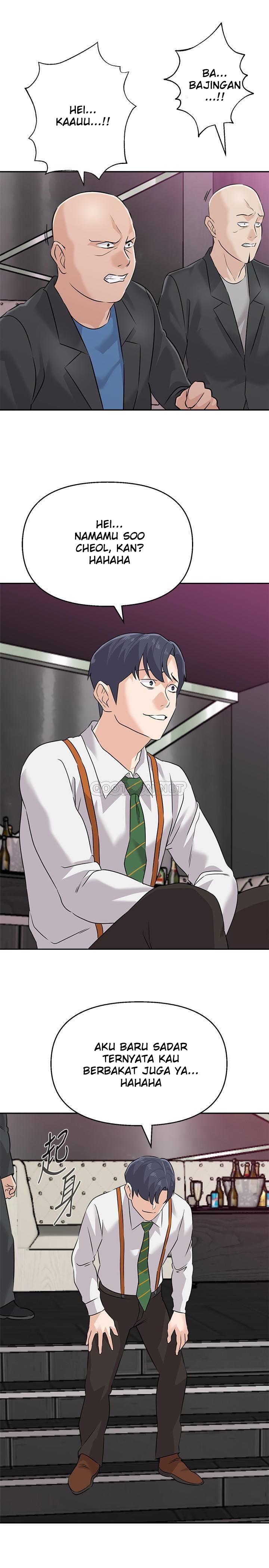Sexual Teacher: Chapter chapter-93 - Page 16