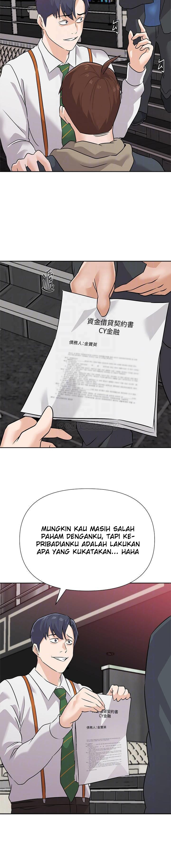 Sexual Teacher: Chapter chapter-93 - Page 19