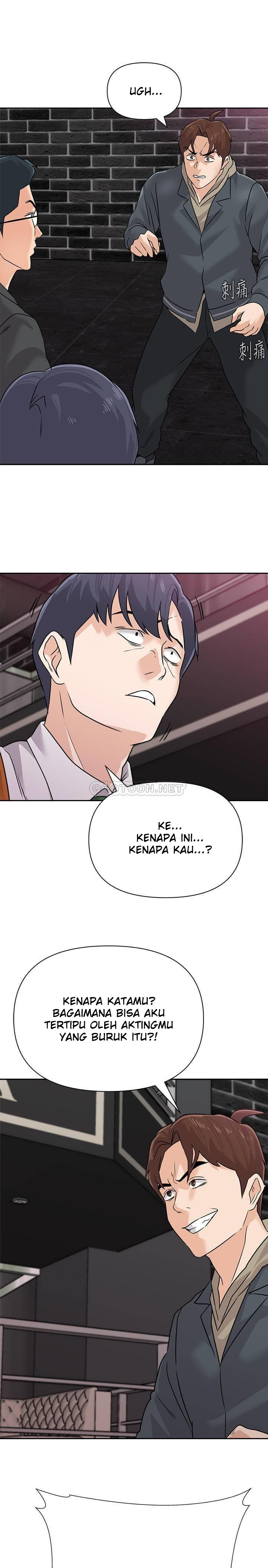 Sexual Teacher: Chapter chapter-93 - Page 24