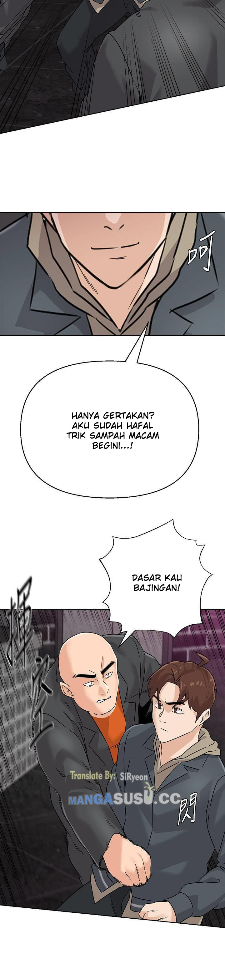 Sexual Teacher: Chapter chapter-93 - Page 27