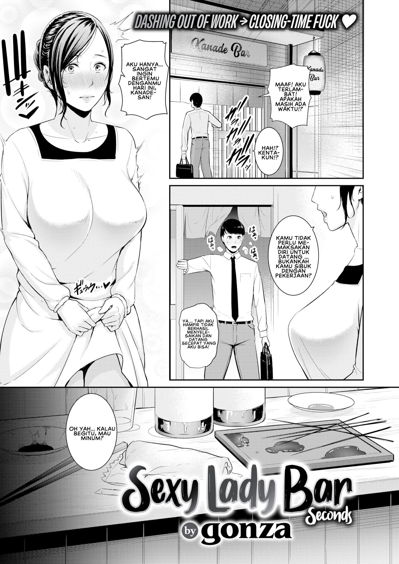 Sexy lady bar: Chapter chapter-2 - Page 3