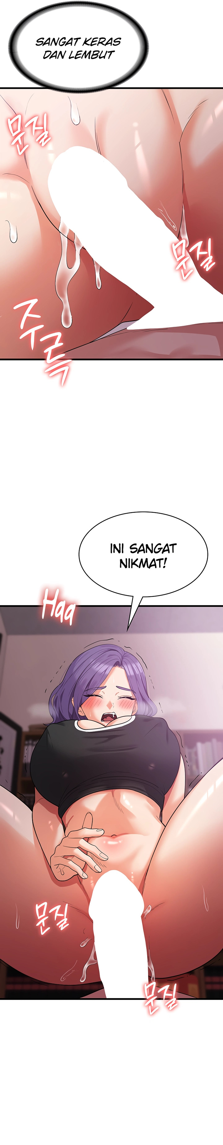 Sexy Men X Goddes: Chapter chapter-16 - Page 17