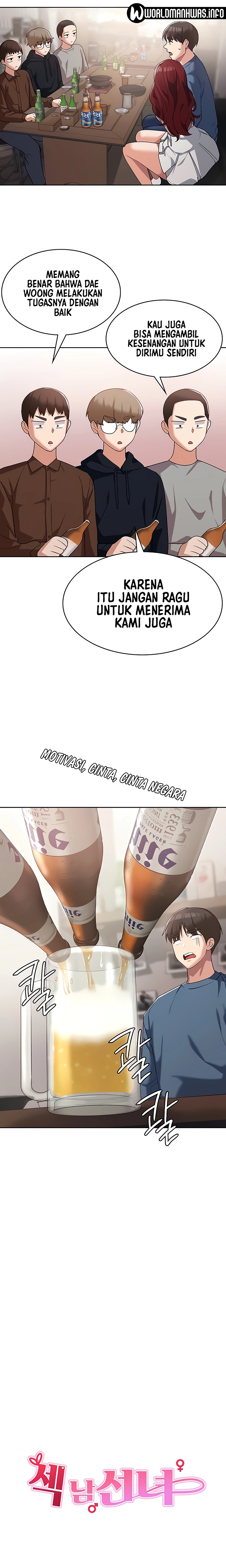 Sexy Men X Goddes: Chapter chapter-6 - Page 6