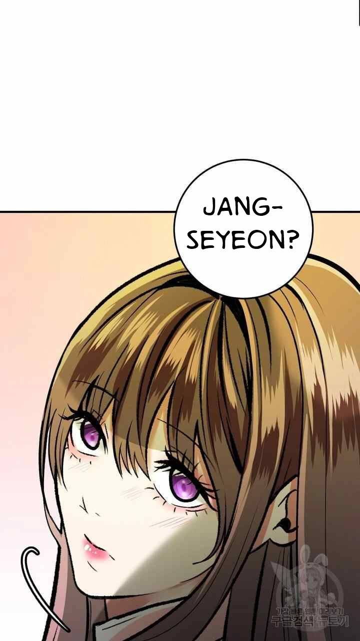 Sexy Wife: Chapter chapter-25 - Page 101