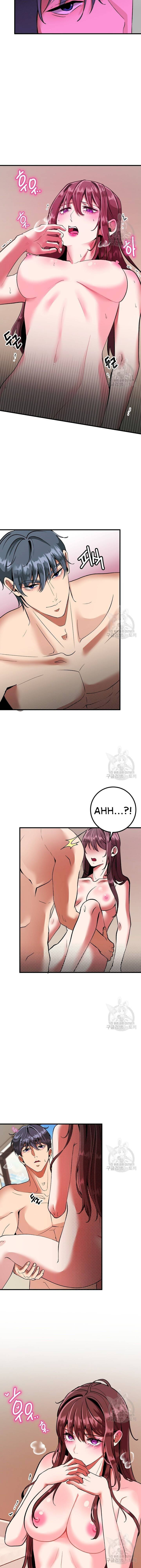 Sexy Wife: Chapter chapter-42 - Page 7