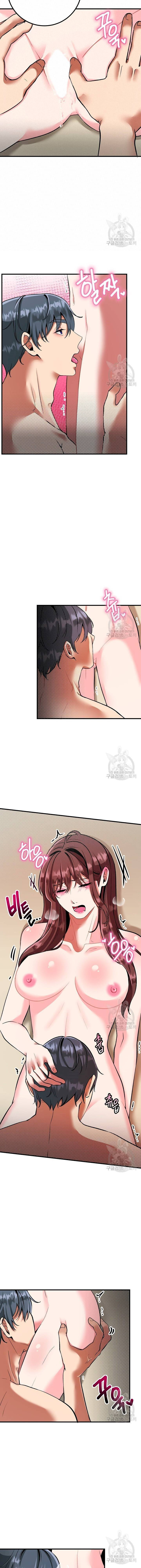 Sexy Wife: Chapter chapter-42 - Page 9