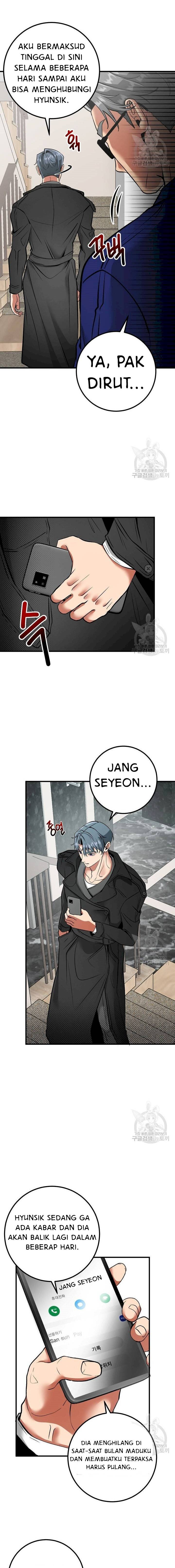 Sexy Wife: Chapter chapter-43 - Page 13