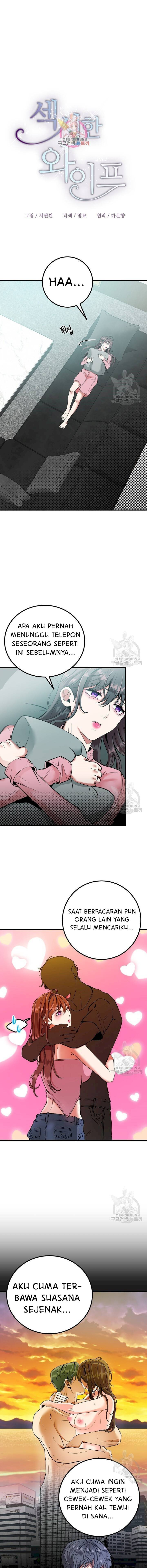 Sexy Wife: Chapter chapter-44 - Page 2