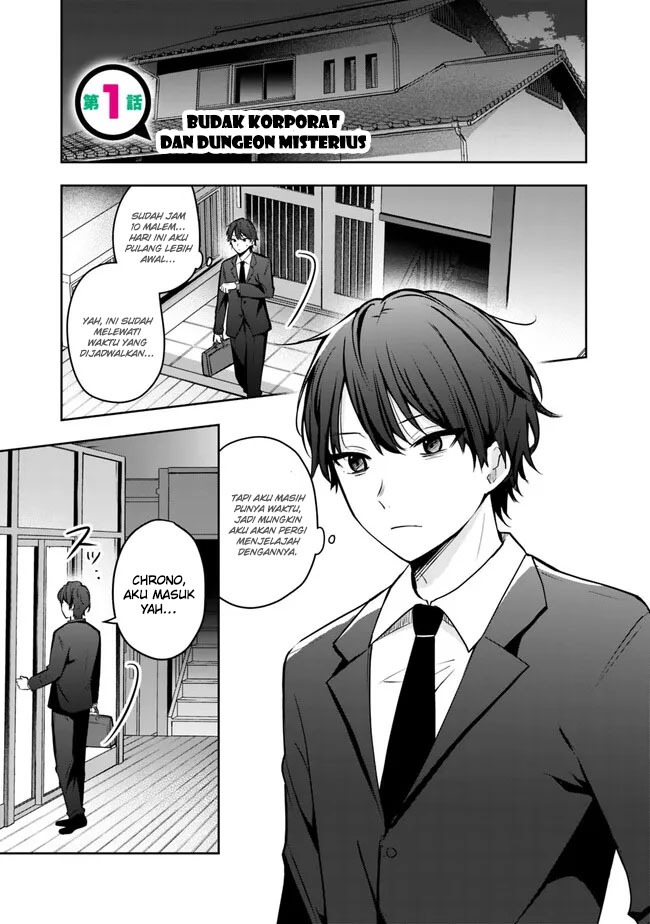 Shachiku Desu Ga Shuzoku Shinka Shite Saikyou E To Itarimasu: Chapter chapter-1 - Page 2