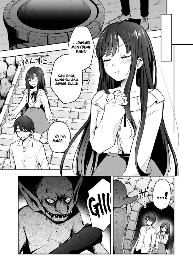 Shachiku Desu Ga Shuzoku Shinka Shite Saikyou E To Itarimasu: Chapter chapter-1 - Page 5