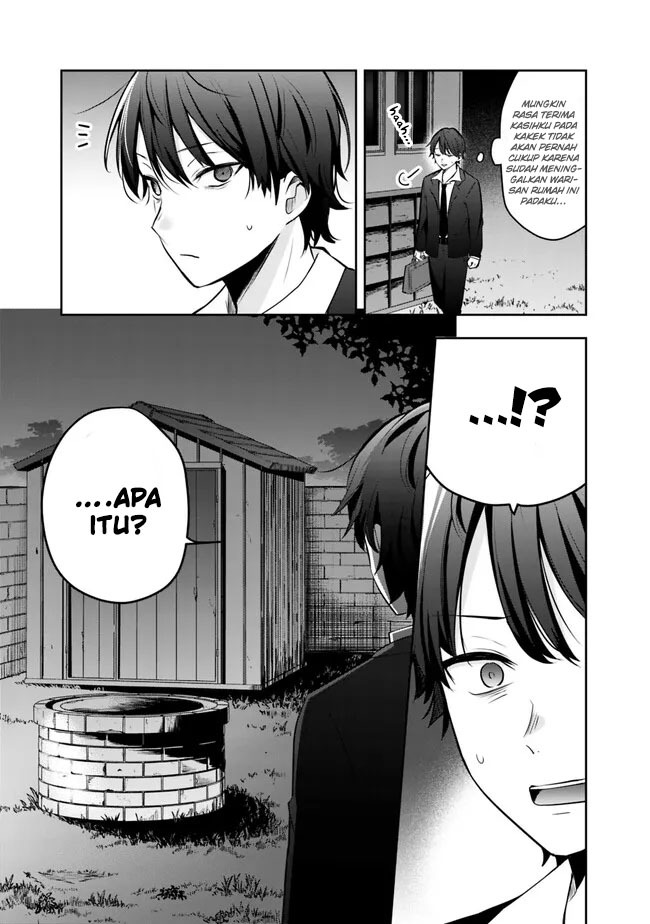 Shachiku Desu Ga Shuzoku Shinka Shite Saikyou E To Itarimasu: Chapter chapter-1 - Page 8