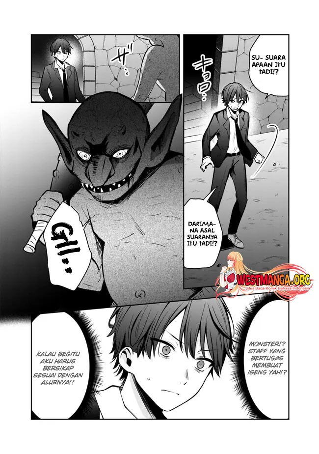 Shachiku Desu Ga Shuzoku Shinka Shite Saikyou E To Itarimasu: Chapter chapter-1 - Page 11