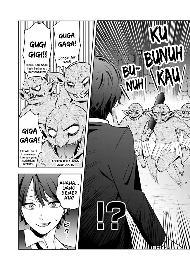 Shachiku Desu Ga Shuzoku Shinka Shite Saikyou E To Itarimasu: Chapter chapter-1 - Page 18