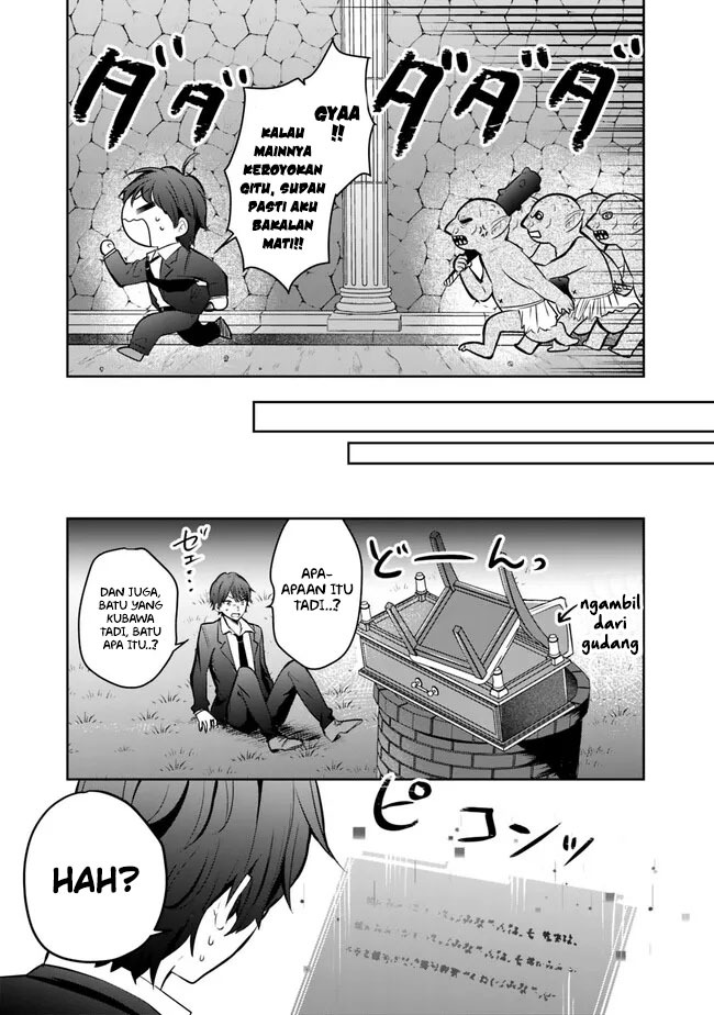 Shachiku Desu Ga Shuzoku Shinka Shite Saikyou E To Itarimasu: Chapter chapter-1 - Page 19