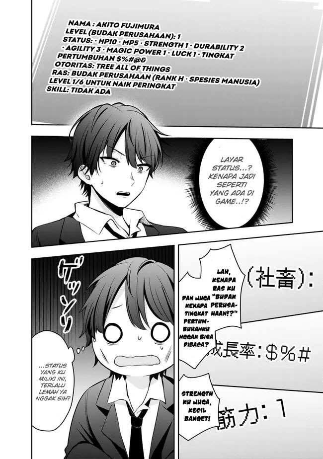 Shachiku Desu Ga Shuzoku Shinka Shite Saikyou E To Itarimasu: Chapter chapter-1 - Page 20