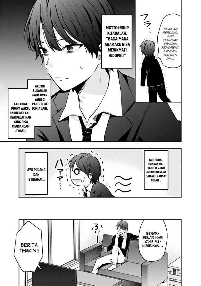 Shachiku Desu Ga Shuzoku Shinka Shite Saikyou E To Itarimasu: Chapter chapter-1 - Page 21