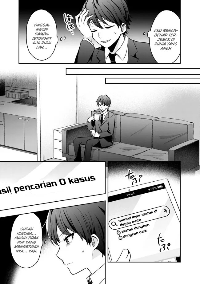 Shachiku Desu Ga Shuzoku Shinka Shite Saikyou E To Itarimasu: Chapter chapter-1 - Page 23