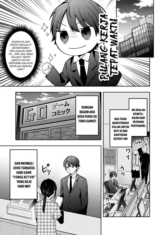 Shachiku Desu Ga Shuzoku Shinka Shite Saikyou E To Itarimasu: Chapter chapter-1 - Page 29