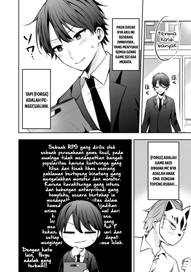 Shachiku Desu Ga Shuzoku Shinka Shite Saikyou E To Itarimasu: Chapter chapter-1 - Page 30