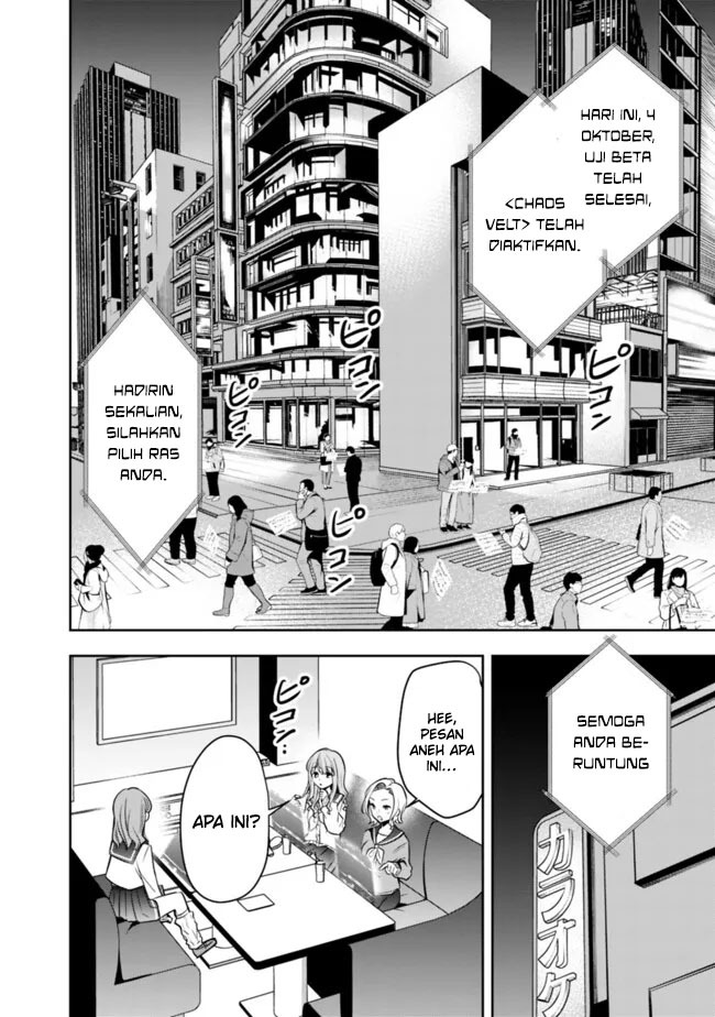 Shachiku Desu Ga Shuzoku Shinka Shite Saikyou E To Itarimasu: Chapter chapter-10 - Page 4