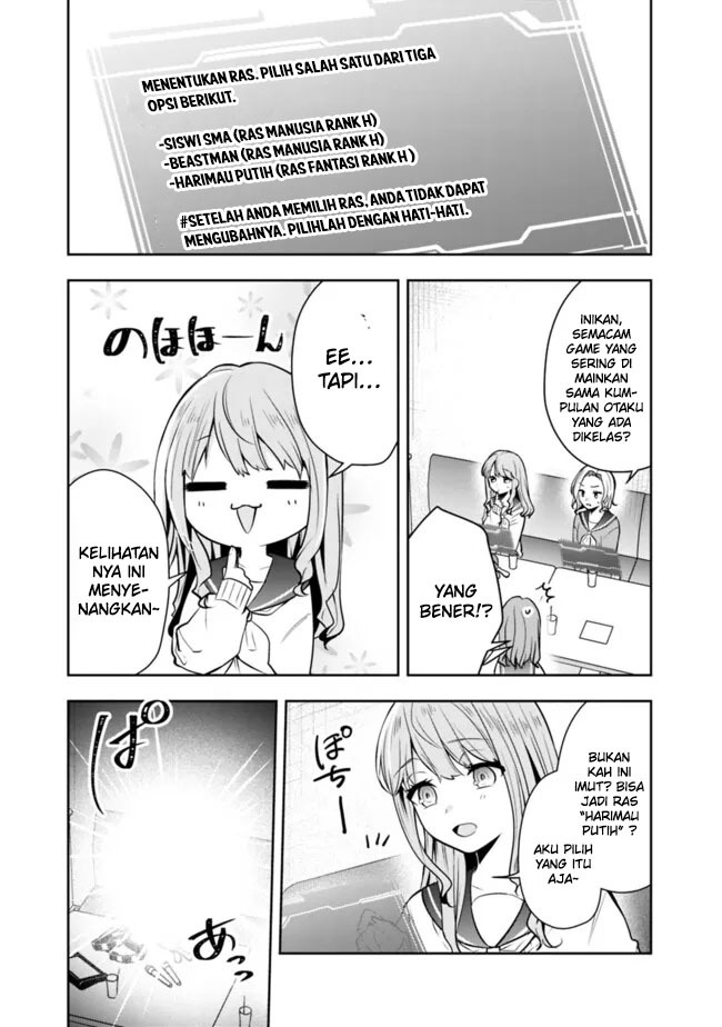 Shachiku Desu Ga Shuzoku Shinka Shite Saikyou E To Itarimasu: Chapter chapter-10 - Page 5