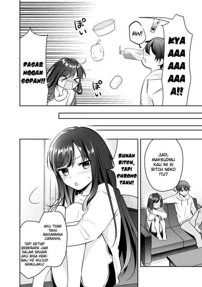 Shachiku Desu Ga Shuzoku Shinka Shite Saikyou E To Itarimasu: Chapter chapter-10 - Page 10