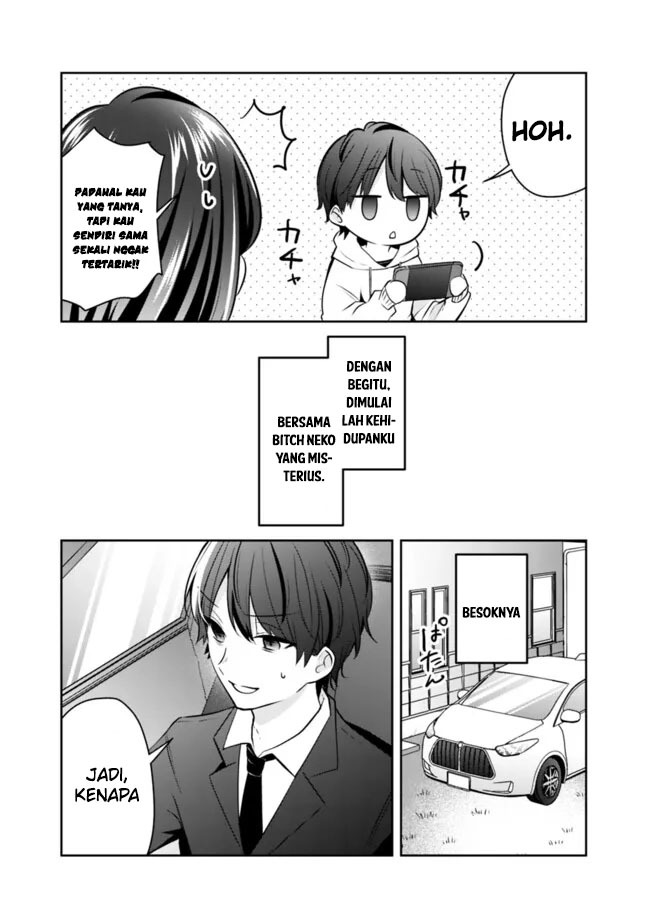 Shachiku Desu Ga Shuzoku Shinka Shite Saikyou E To Itarimasu: Chapter chapter-10 - Page 11