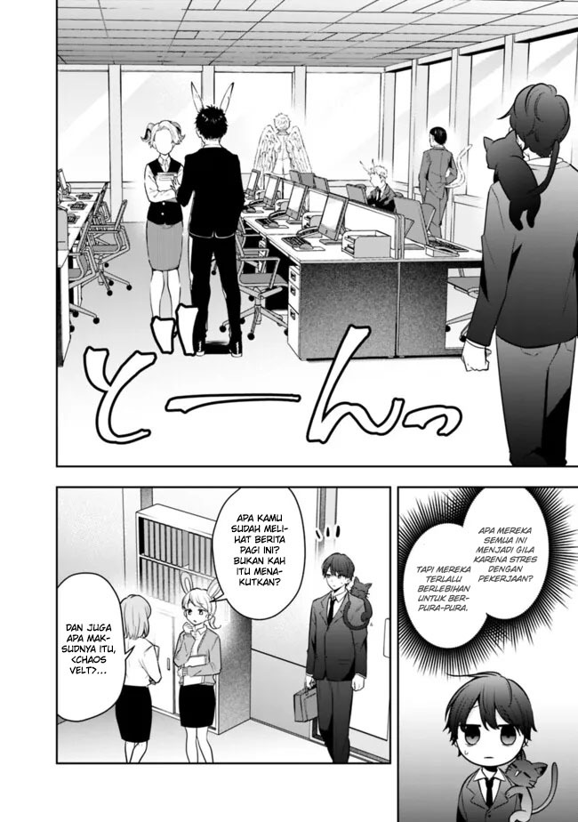 Shachiku Desu Ga Shuzoku Shinka Shite Saikyou E To Itarimasu: Chapter chapter-10 - Page 15