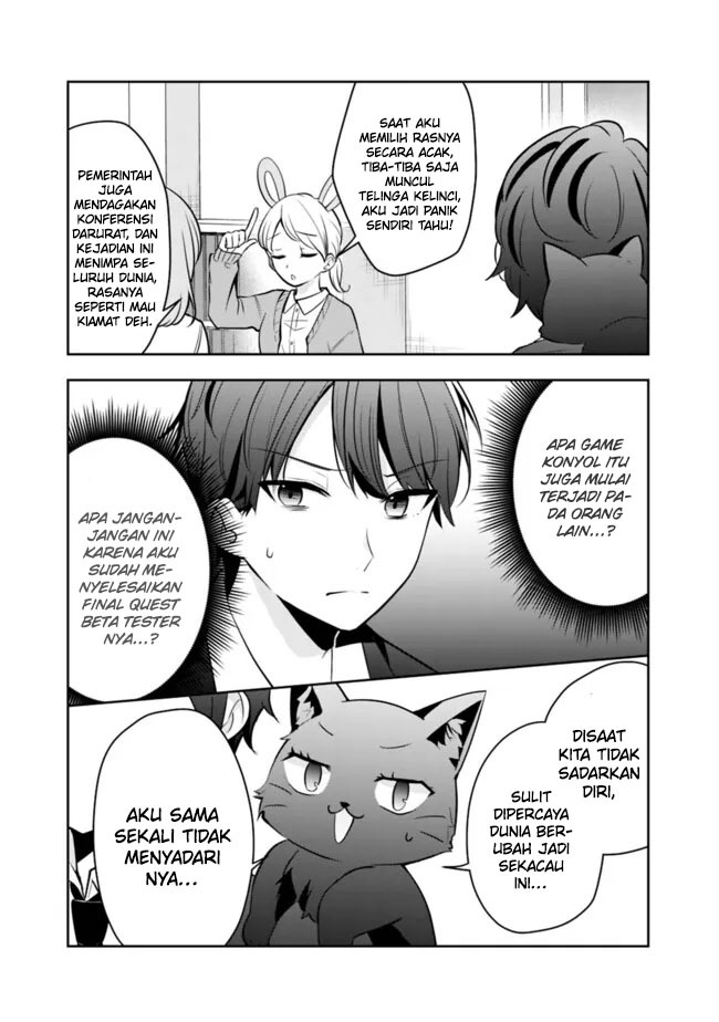 Shachiku Desu Ga Shuzoku Shinka Shite Saikyou E To Itarimasu: Chapter chapter-10 - Page 16