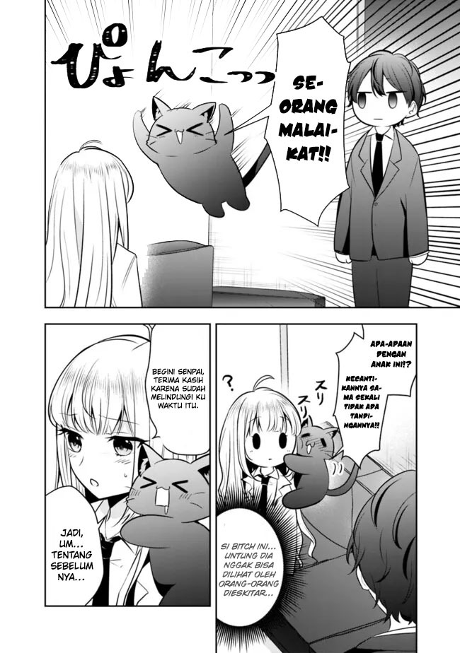 Shachiku Desu Ga Shuzoku Shinka Shite Saikyou E To Itarimasu: Chapter chapter-10 - Page 19