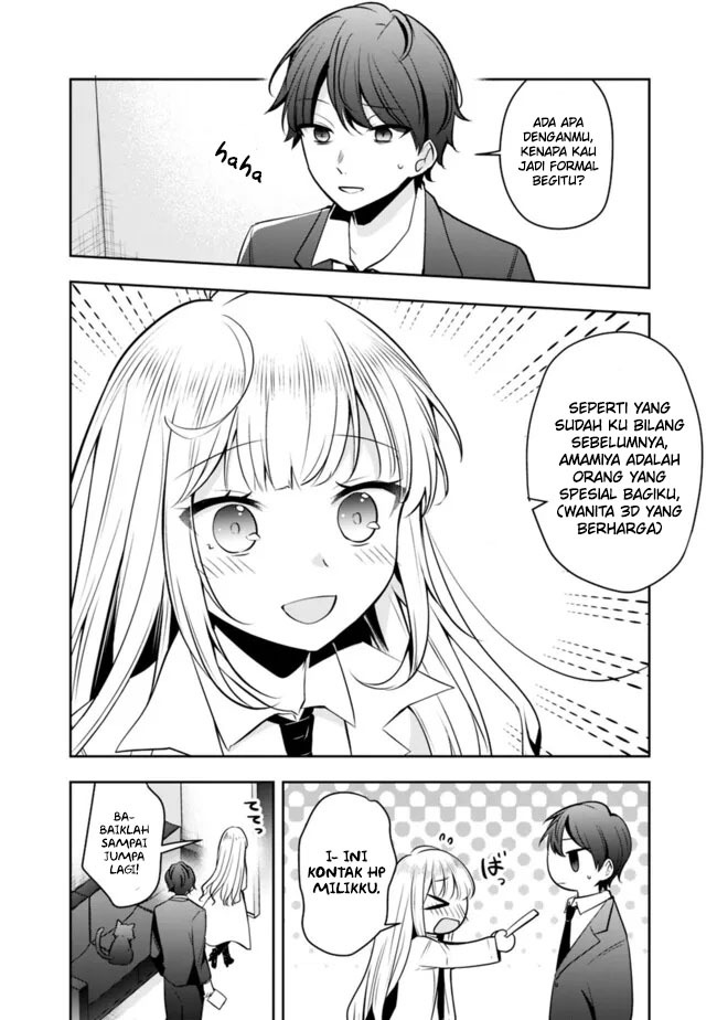 Shachiku Desu Ga Shuzoku Shinka Shite Saikyou E To Itarimasu: Chapter chapter-10 - Page 21