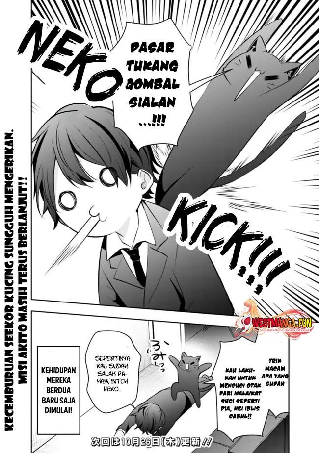 Shachiku Desu Ga Shuzoku Shinka Shite Saikyou E To Itarimasu: Chapter chapter-10 - Page 23