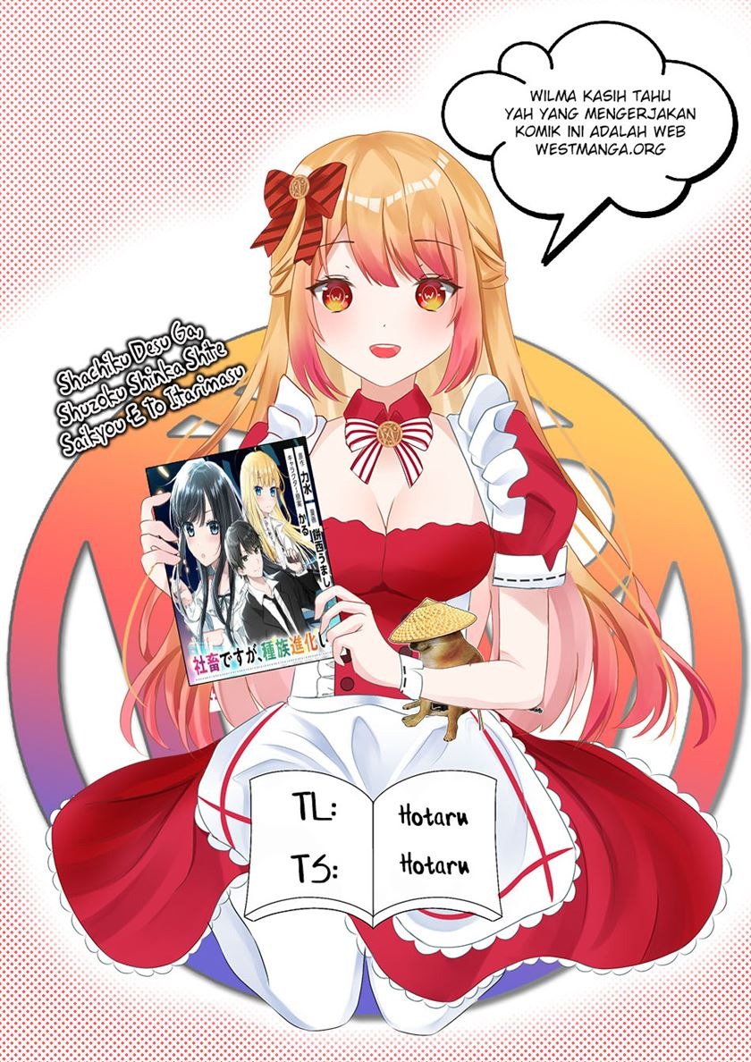 Shachiku Desu Ga Shuzoku Shinka Shite Saikyou E To Itarimasu: Chapter chapter-2 - Page 1
